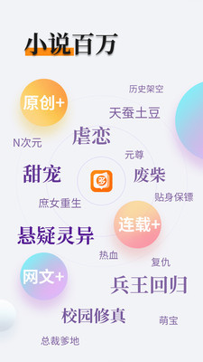 亚搏手机app